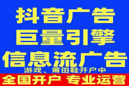 SEM竞价员如何运用数据分析优化广告投放